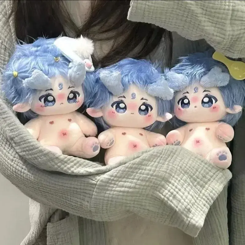 Nezha2 Ao Bing Stuffed 20cm Cotton Doll with Skeleton Plush Toy Chinese Fairy Tale Characters Adults and Children Collect Gifts