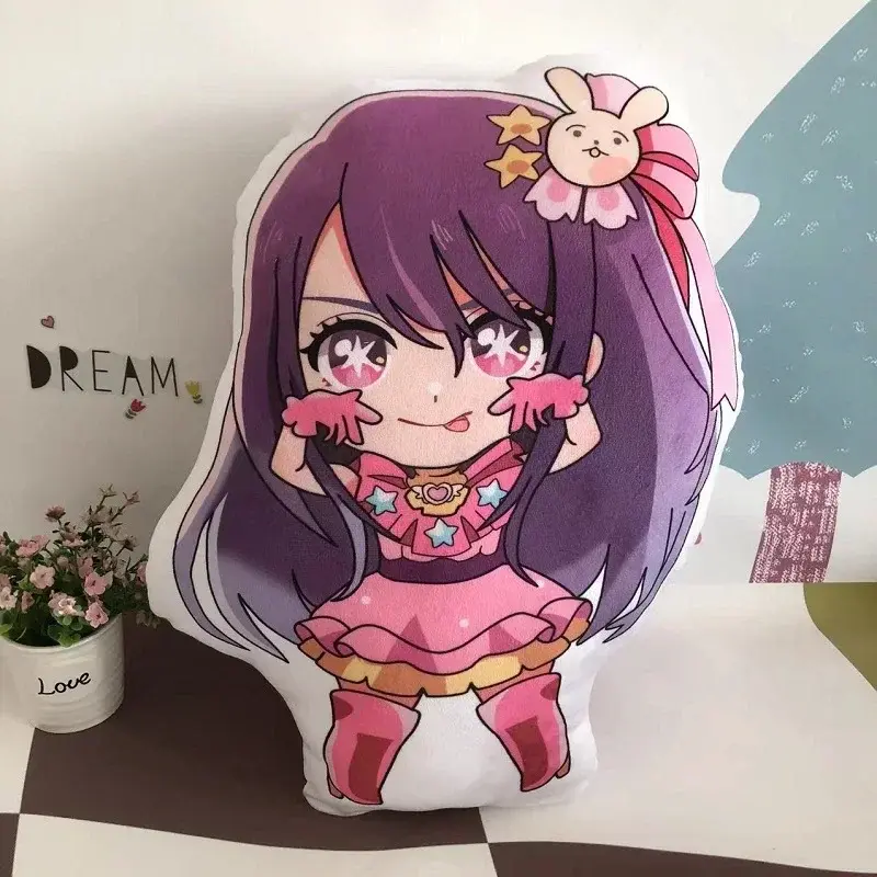 New 10cm Oshi No Kos Plush Keychain Anime Plush Toy Plush Toy Stuffed Animals Soft Plush Children Gifts Doll Birthday
