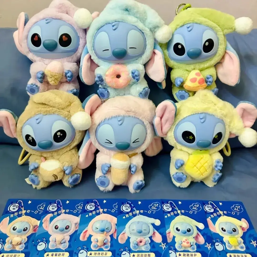 HOTSALE !!New Stitch Eat Some Thing Before Sleep Series Vinyl Bag Pendant Cute Plush Doll Mystery Box Toy Surprise Gifts