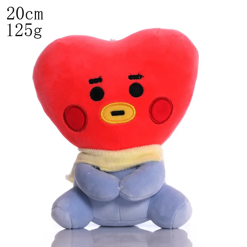 BTed 21Plush Toys Kawaii Mini Keychain Anime Pendant Ornament for Kids 12-22cm Bt Peripherals Soft Stuffed Animals Doll Gift
