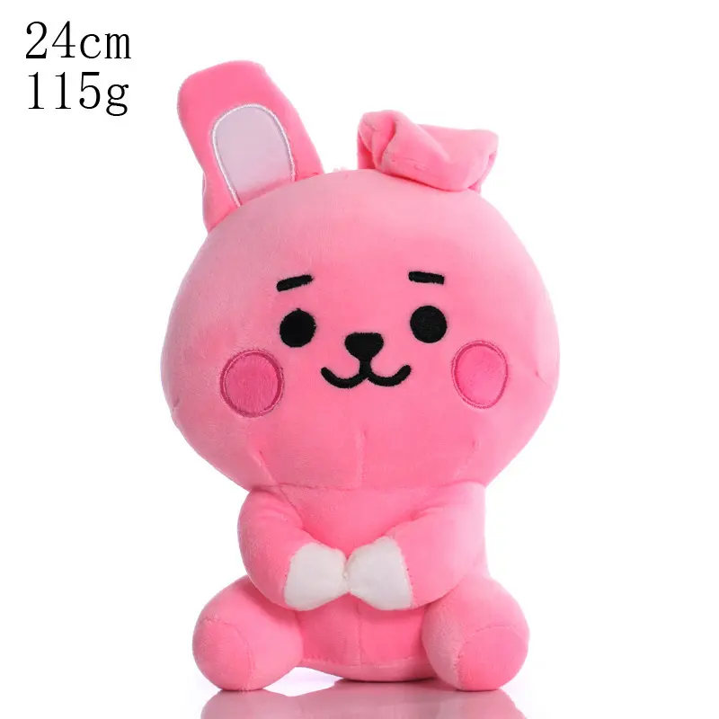 BTed 21Plush Toys Kawaii Mini Keychain Anime Pendant Ornament for Kids 12-22cm Bt Peripherals Soft Stuffed Animals Doll Gift