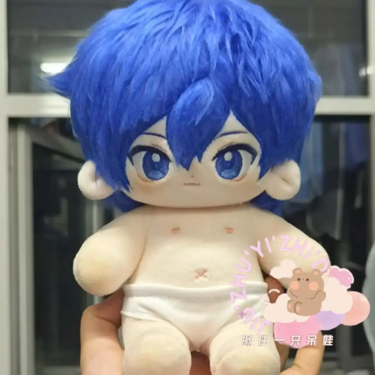 20cm KAITO Handsome Idol Virtual Character Boy Doll Cosplay Cotton Stuffed Body Dress Up Cotton Doll Clothes Cotton Gift Xmas