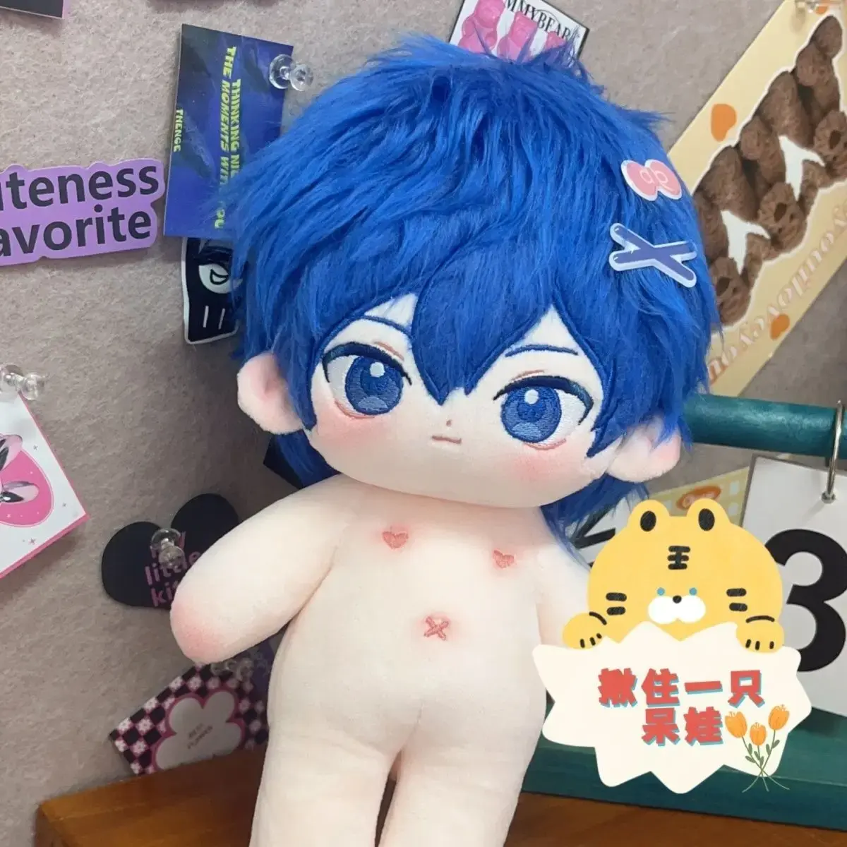 20cm KAITO Handsome Idol Virtual Character Boy Doll Cosplay Cotton Stuffed Body Dress Up Cotton Doll Clothes Cotton Gift Xmas