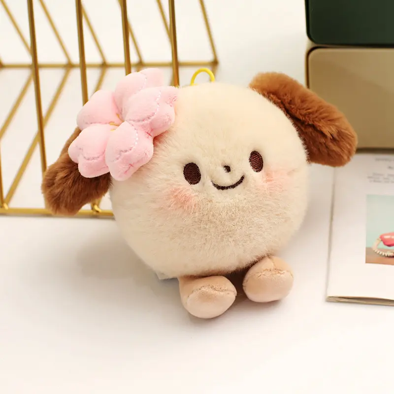 New Plush Toy Pinch Fun Children's Toy Adult Stress Relief