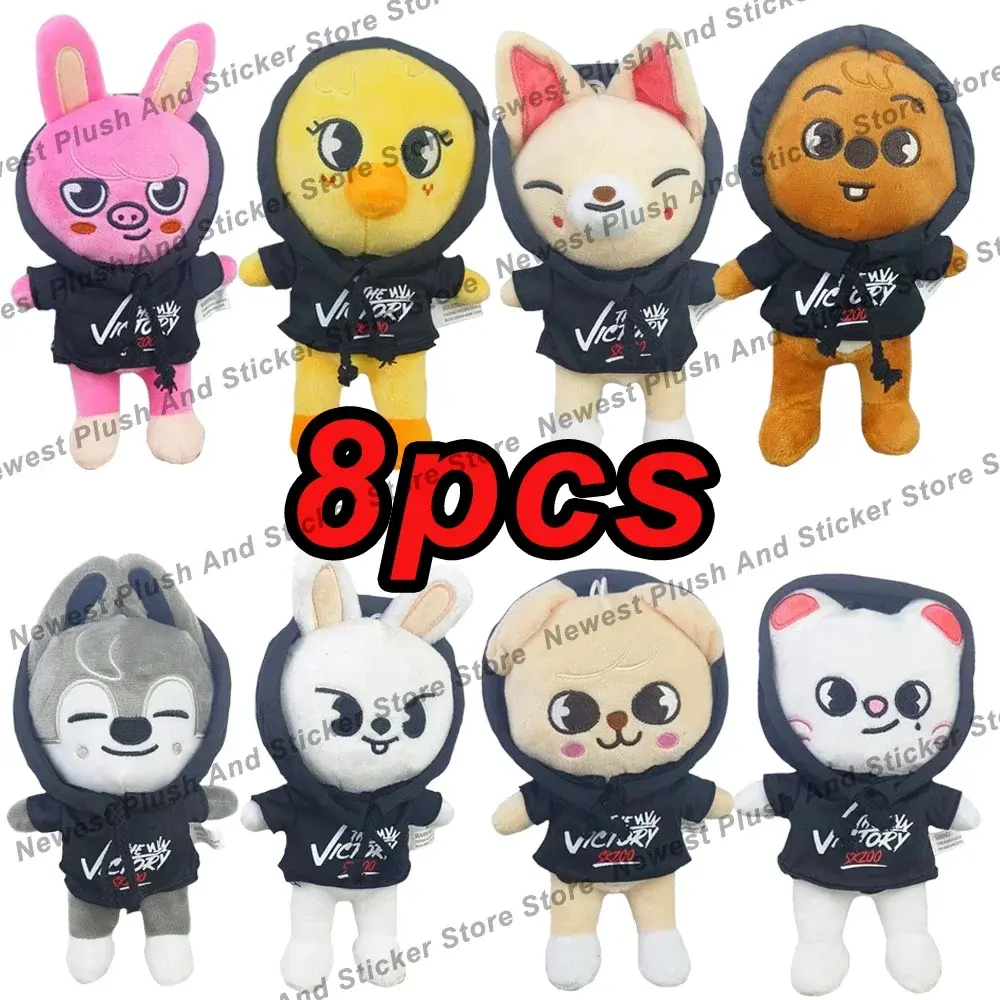 32style 23cm Plush Toy Kawaii Skzoo Stray Plush Cartoon Stuffed Animal Doll Kawaii Companion Toys Room Decor Children Gift