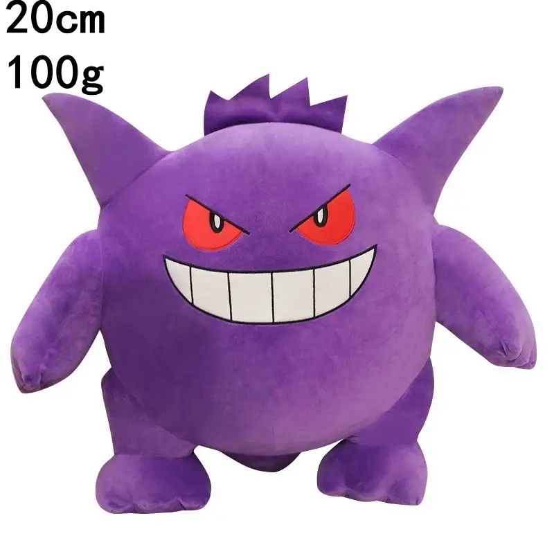 Cute Pikachu Plush Toy Pokemon Charmander Squirtle Bulbasaur Stuffed Doll Eevee Scorbunny Gengar Snorlax Christmas Gifts