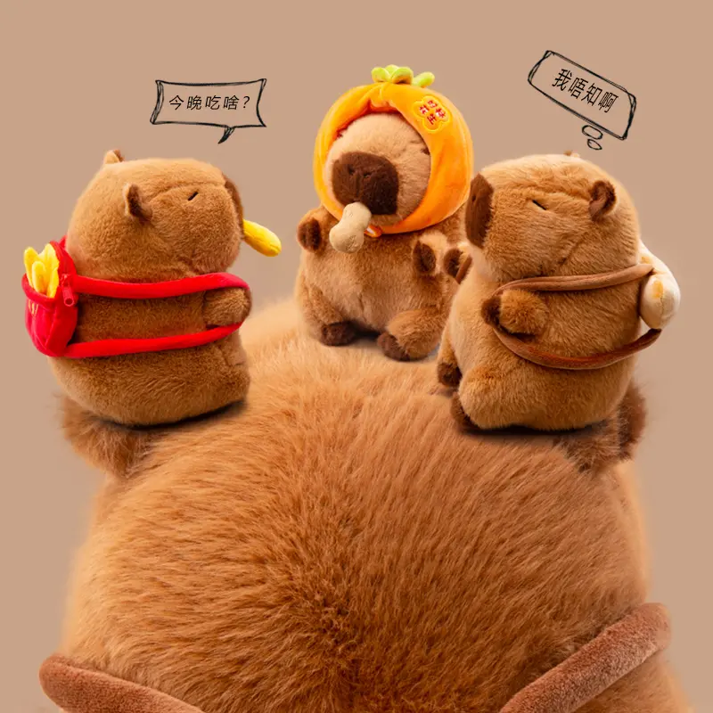 Creative Capybara Carrying Food Series Bread Bagel Persimmon Head Cover Pull String Intresting Plush Aniaml Pillow
