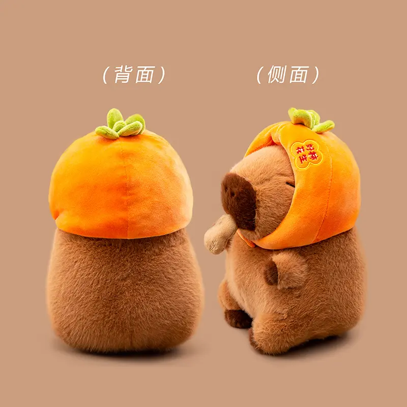 Creative Capybara Carrying Food Series Bread Bagel Persimmon Head Cover Pull String Intresting Plush Aniaml Pillow