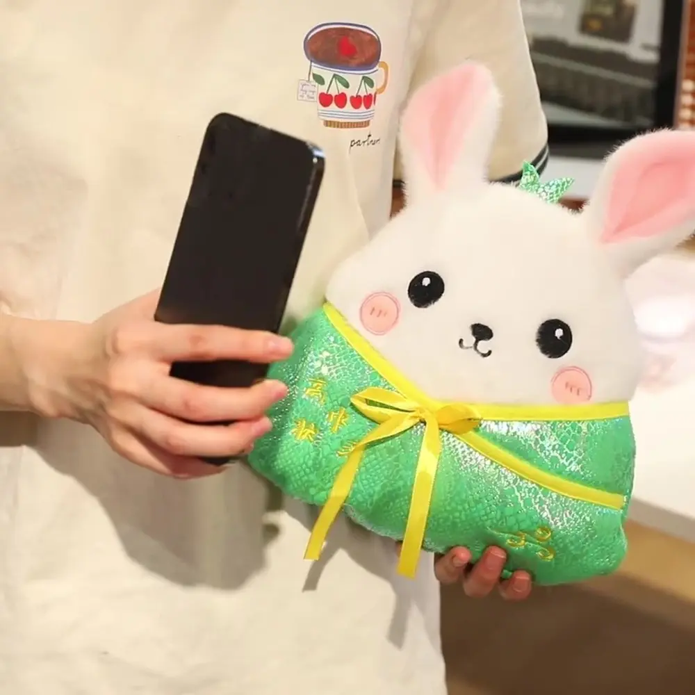 Funny Capybara Zongzi Plush Toy Pig Sheep Zongzi Cotton Doll Fluffy Animal Zongzi Stuffed Doll Friends Gift