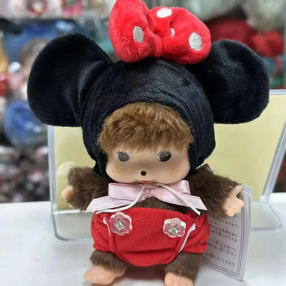 Kawaii Kindergarten Mochi Doll 15cm  PP Cotton Monkey Plush Doll Hand Puppet Bag Pendant Charm Gift Plush Toy