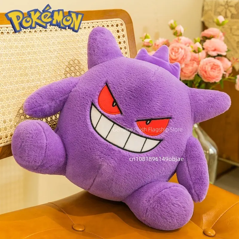 80cm Super Big Size Pokemon Gengaranime Plush Stuffed Doll Room Decoration Plushies Pillow Ornaments Children's Holiday Gifts