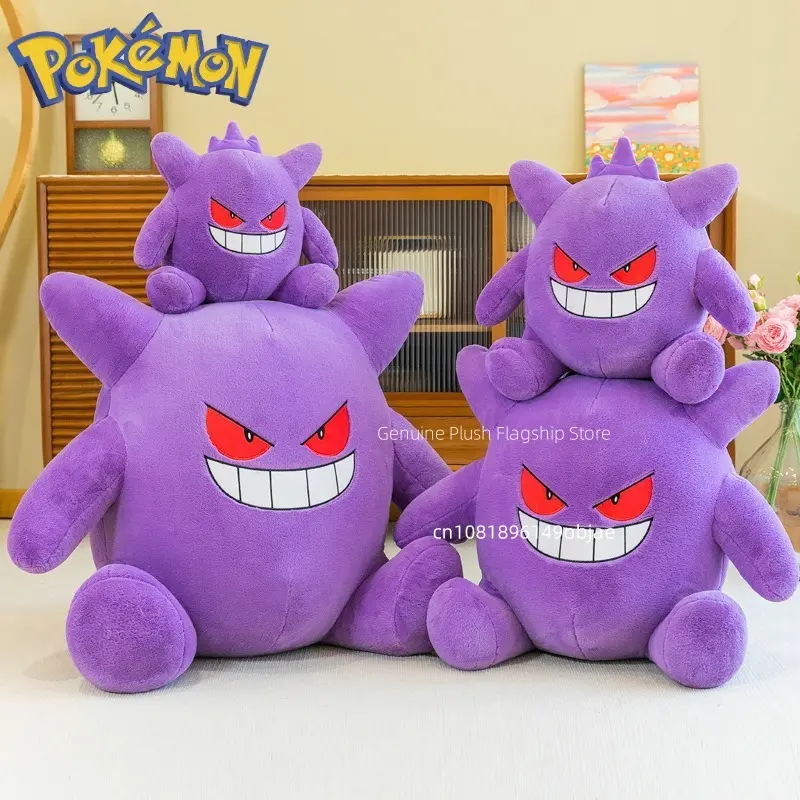 80cm Super Big Size Pokemon Gengaranime Plush Stuffed Doll Room Decoration Plushies Pillow Ornaments Children's Holiday Gifts