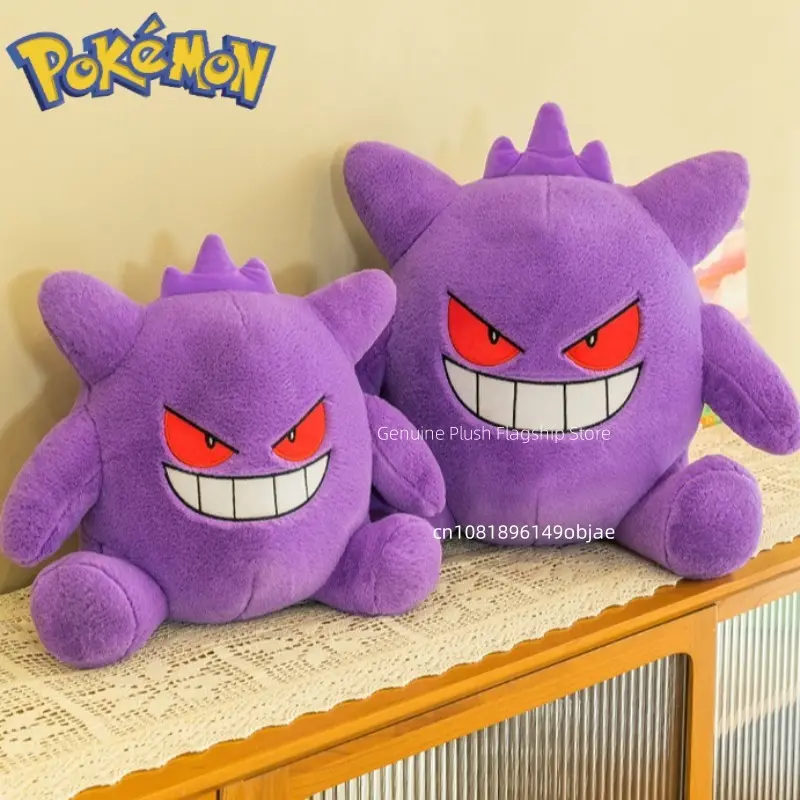 80cm Super Big Size Pokemon Gengaranime Plush Stuffed Doll Room Decoration Plushies Pillow Ornaments Children's Holiday Gifts