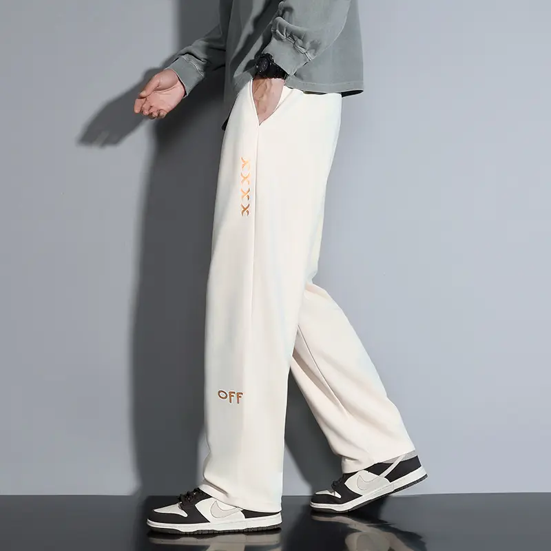 Contemporary Men's Fashion Trousers Loose Silhouette Trendy Drawstring Detail Suited for a Variety of Occasions Comfort