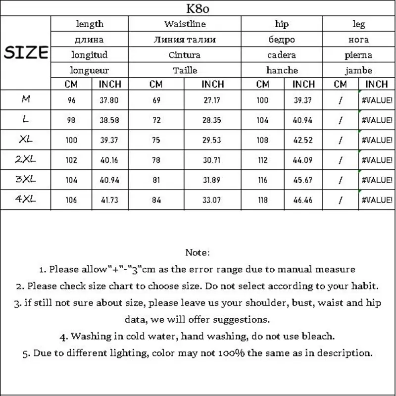 Contemporary Men's Fashion Trousers Loose Silhouette Trendy Drawstring Detail Suited for a Variety of Occasions Comfort
