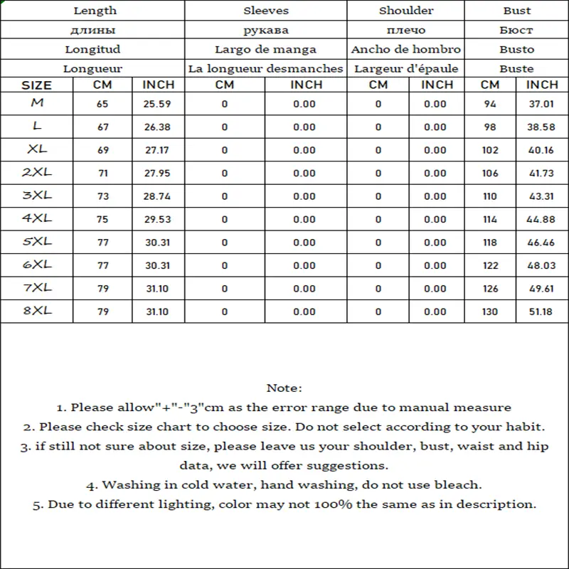Summer New Ice Silk Quick Dry Men's Undershirt Round Neck Sports Leisure Breathable T-Shirt Loose Solid Color Fitness Clothing