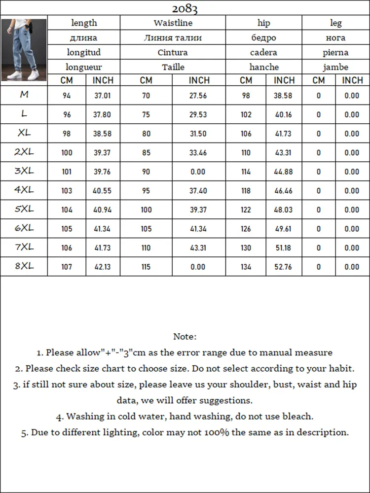 Men's Spring Summer Slim-Fit Street Jeans Loose Waist Casual Pants Trend Everything Solid Color Plus Size 6xl 7xl 8xl