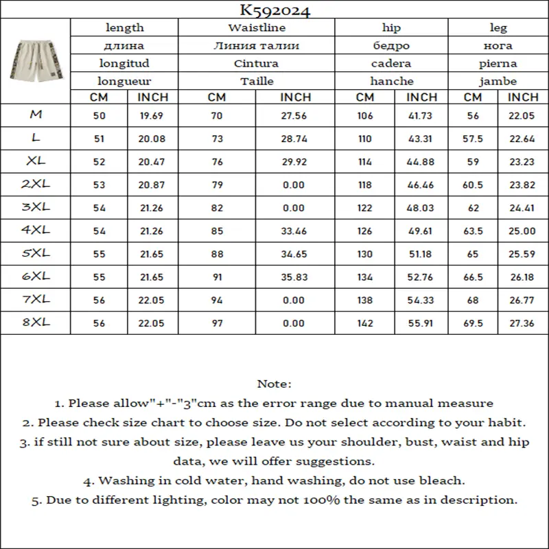 Summer Fashion New Men's Five Pants Drawstring Elastic Waist Beautifully Embroidered Shorts Loose Breathable Men's Clothing