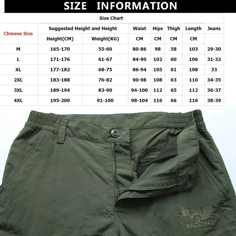 Men's Casual Fashion Trend Casual Pants Urban City Commuter Pants Military Tactical Multi-Pocket Sports Workwear Pants
