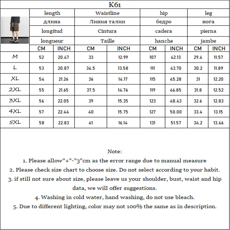 TRAF Summer New Men's Fashion Casual Shorts Camouflage Large Pockets Drawstring Five Pants Loose Trend Plus Size Men's Clothing
