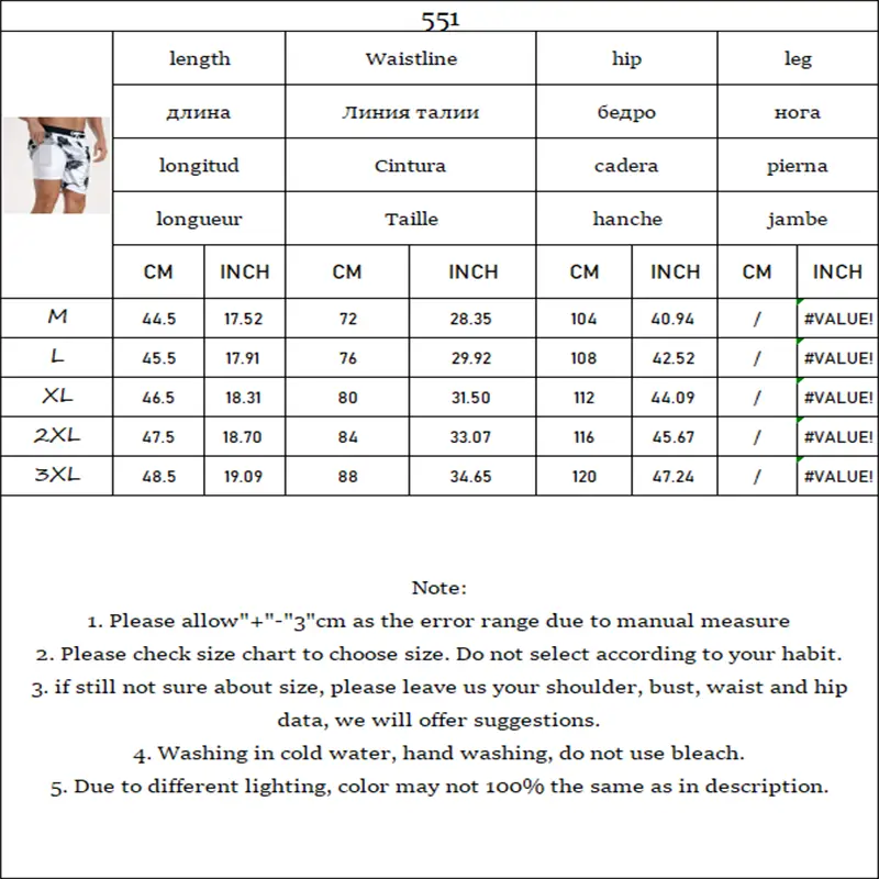 Summer New Three-Piece Set Of Fashion Casual Loose Elastic Drawstring Beach Pants Soft And Comfortable Home Men's Clothing