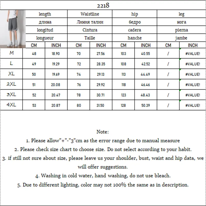 TRAF Comfort - Oriented Athletic Attire Soft - touch Tank and Shorts Set A Must - Have for Comfort - seeking Athletes Fashion