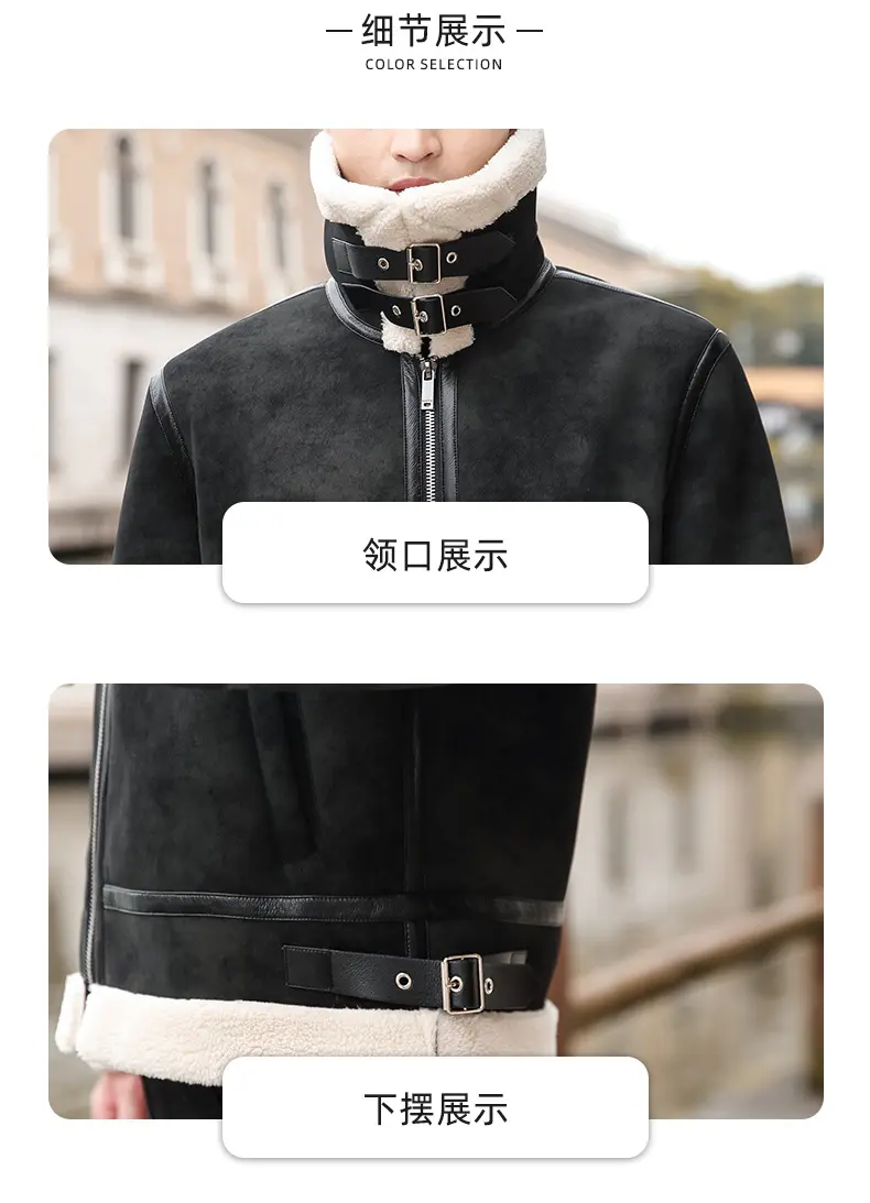Fashion Solid Slim Korean Style Leather Coat Fleece Jacket Men Leather Jacket Winter Faux Fur Collar Windproof Warm Clothing