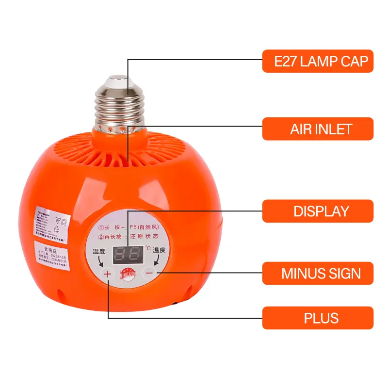 E27 Pet Heater Animal Heating Lamp Warm Light Lamp Thermostat Thermostat Heater Reptile Box Heating Lamp 220V 150W For Incubator