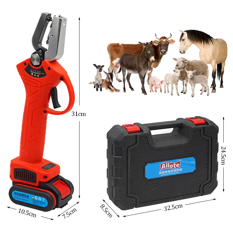 220V Electric Ear Tag Pliers Plastic Alloy  Animal Ear Tags Pilers for Cattle Pig Sheep Ear tag Pliers for Livestock Farms