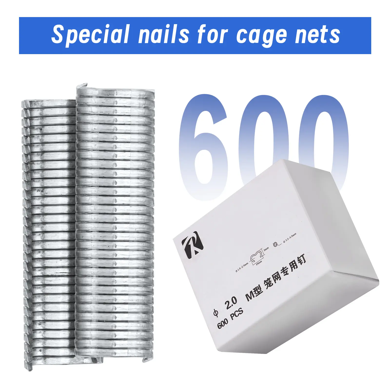 600pcs/box M nail Cages installed Chicken Duck Bird Dog cage clamp 2.0 Quail Tied dove cage clamp Rabbit staples 600/1200/1800Pc