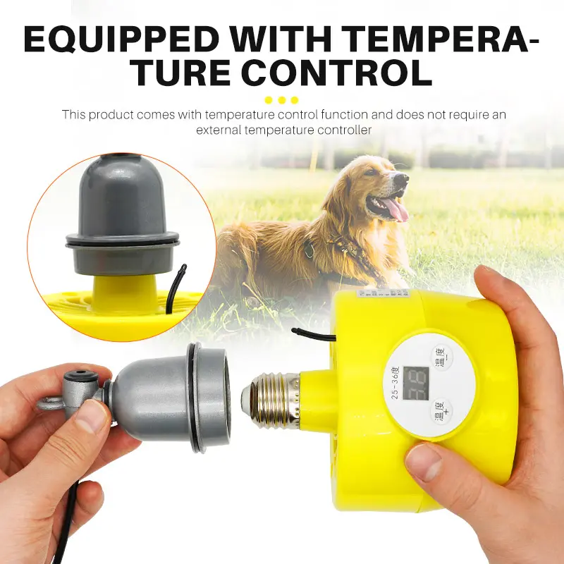 220V 150W New Heating Lamp Thermostatic Temperature Controller Heater Farm Animal Warm Light For Chicken Piglet Dog Pet