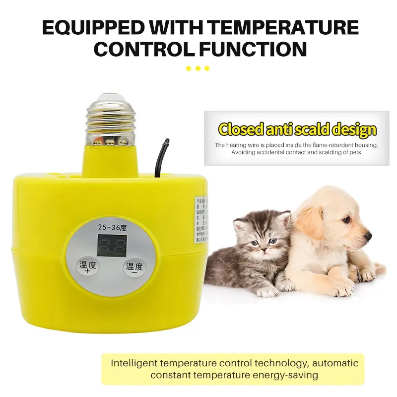 220V 150W New Heating Lamp Thermostatic Temperature Controller Heater Farm Animal Warm Light For Chicken Piglet Dog Pet