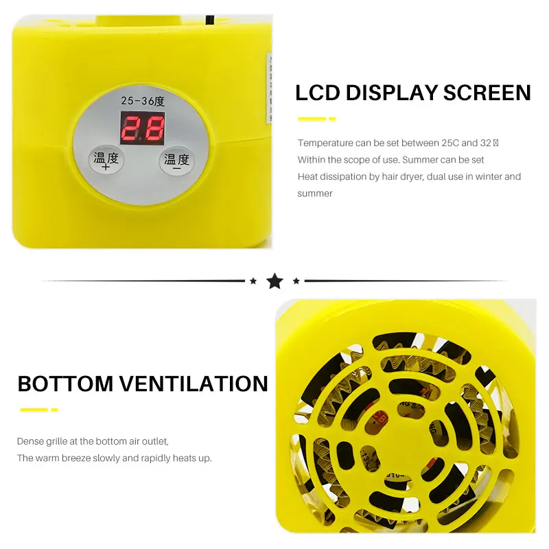 220V 150W New Heating Lamp Thermostatic Temperature Controller Heater Farm Animal Warm Light For Chicken Piglet Dog Pet