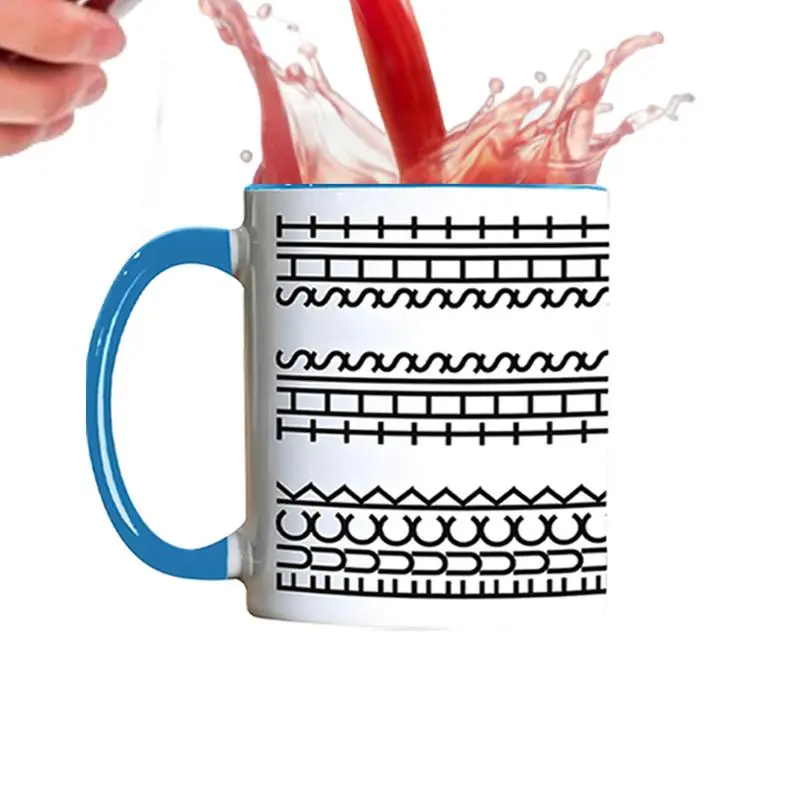 Ceramic Coffee Mug Hiddens information coffee cup Fun Gradient Color Cool Color Rainbow Cup tea cup Coffee Milk Cup Water Cup