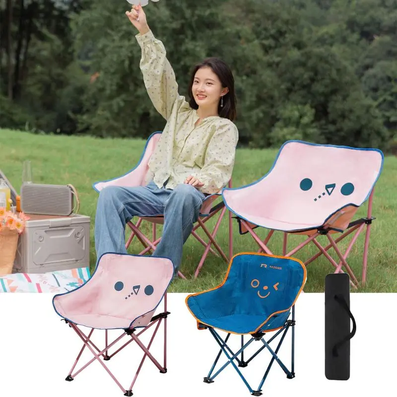 Kids Folding Chair Kids Lawn Camping Chair Breathable Portable Booster Seats Lightweight and Sturdy Wind Resistant Sand Seat