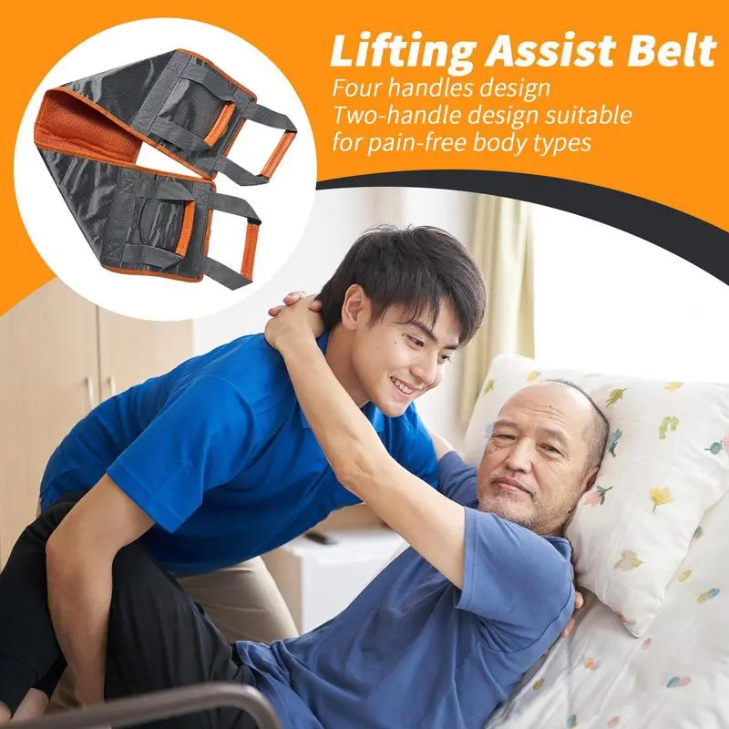 Patient Lift Sling Lift Assist Gait Belt Ergonomic Portable Adjustable Strap For Seniors Elderly Care Home Fall Prevention