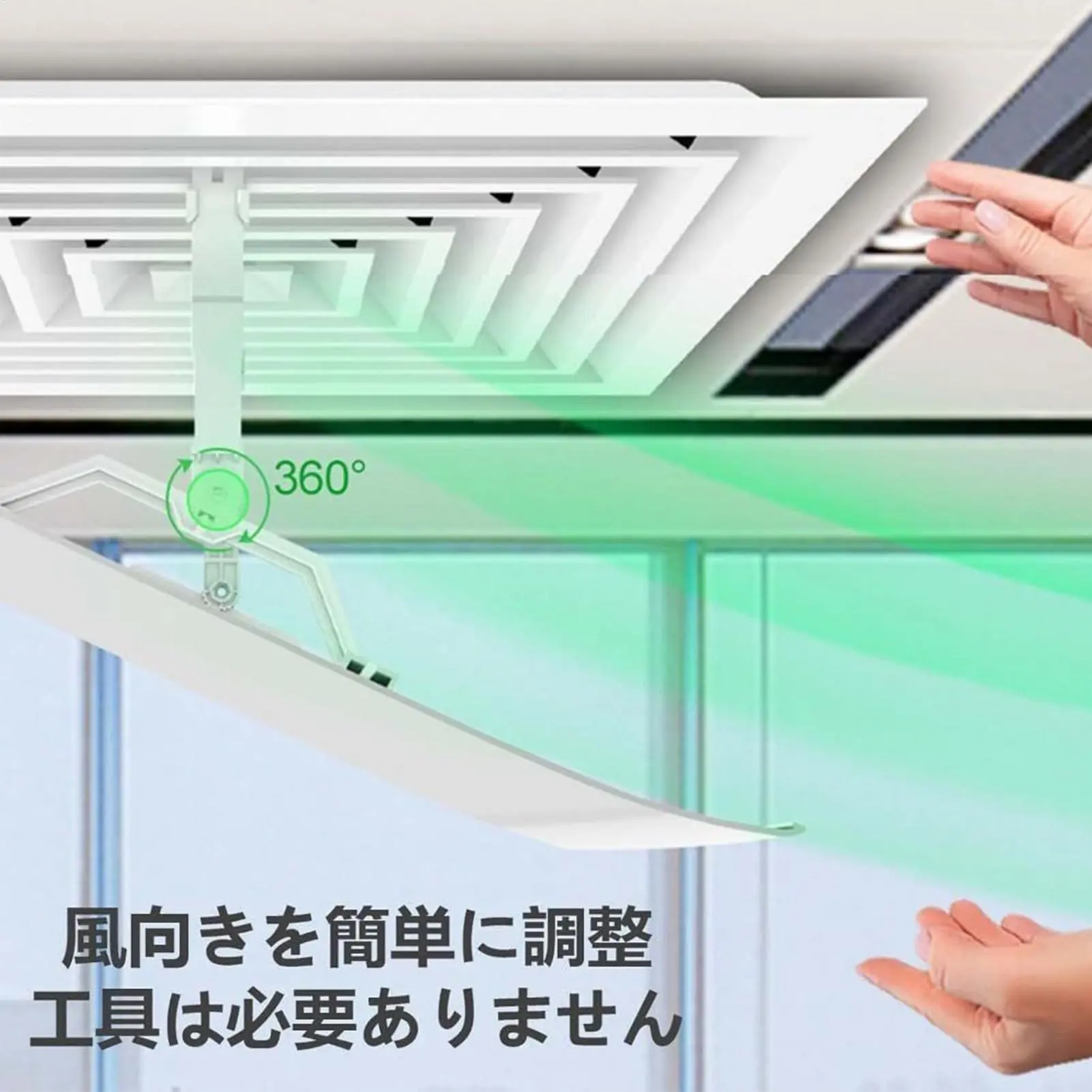 Square Air Conditioning Deflector Anti Direct Blowing Ceiling Air Conditioner Windshield AC Wind Deflector Wind Guide Baffle