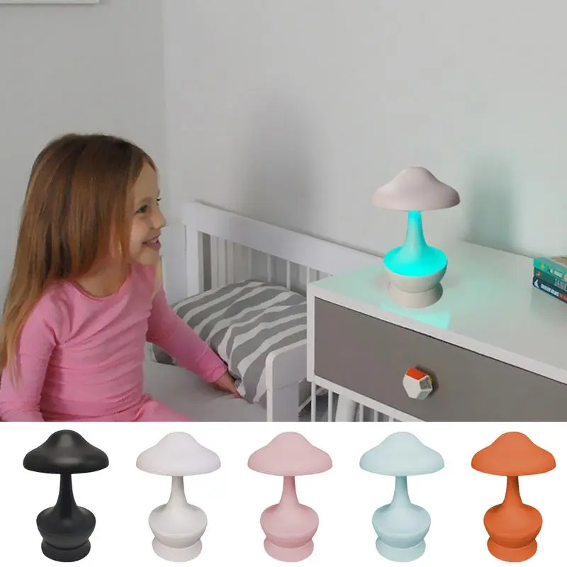 Mushroom Night Light USB Charging RGB16 Colors Bedside Lamps Night Light Reading Lights Energy Saving Table Lamp LED Night Light