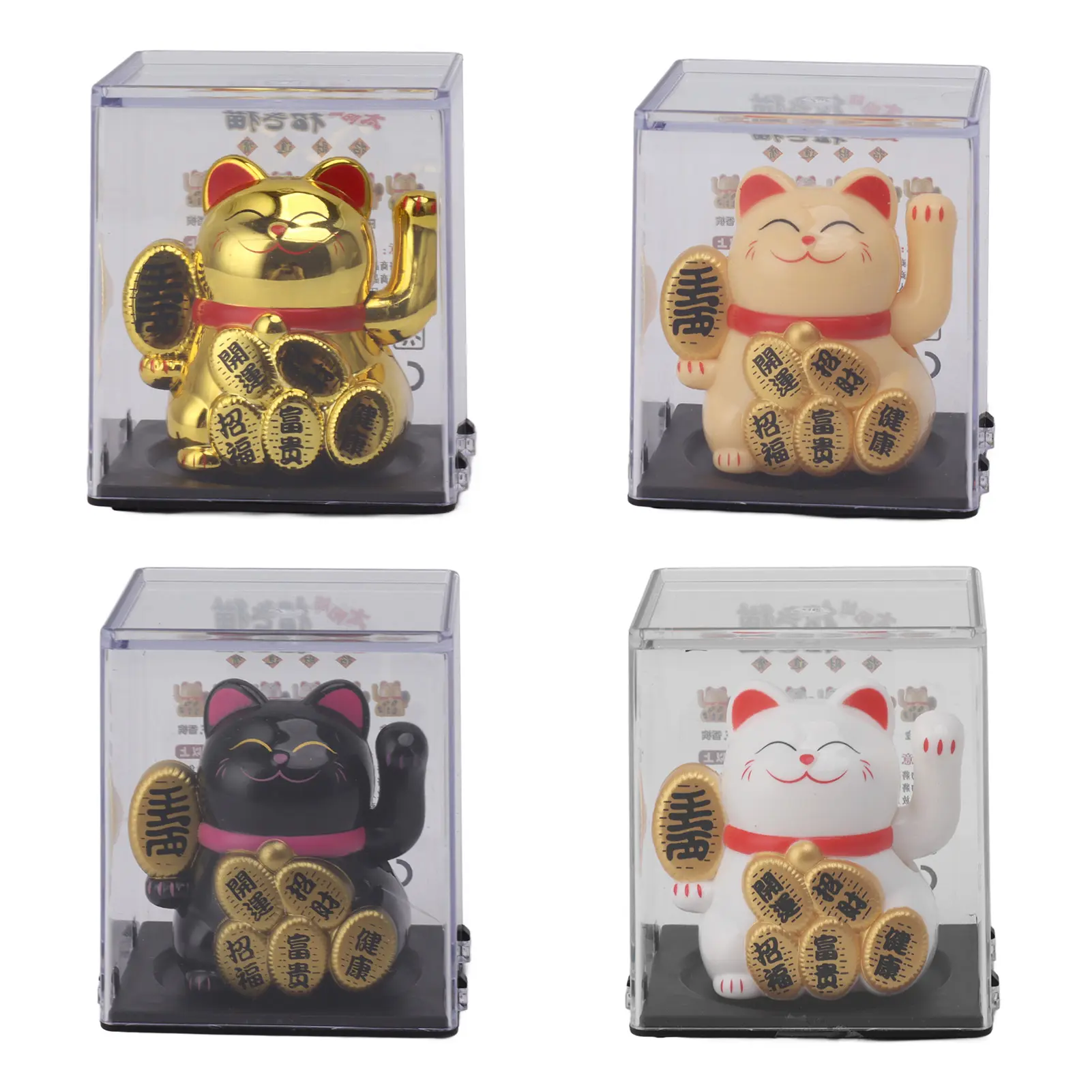 Solar Powered Lucky Cat 2 Inch Mini Cute Solar Waving Cat Lucky Wealth Welcoming Cat for Home Car Decoration Lucky Cat