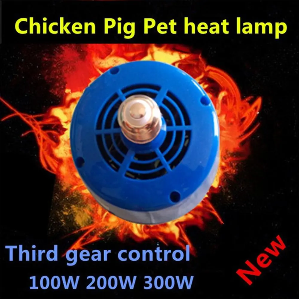 Livestock Breeding Heat Preservation Lamp Animal Warm Light Insulation of Chicken Piglets Incubator Farm Insulation Equipment