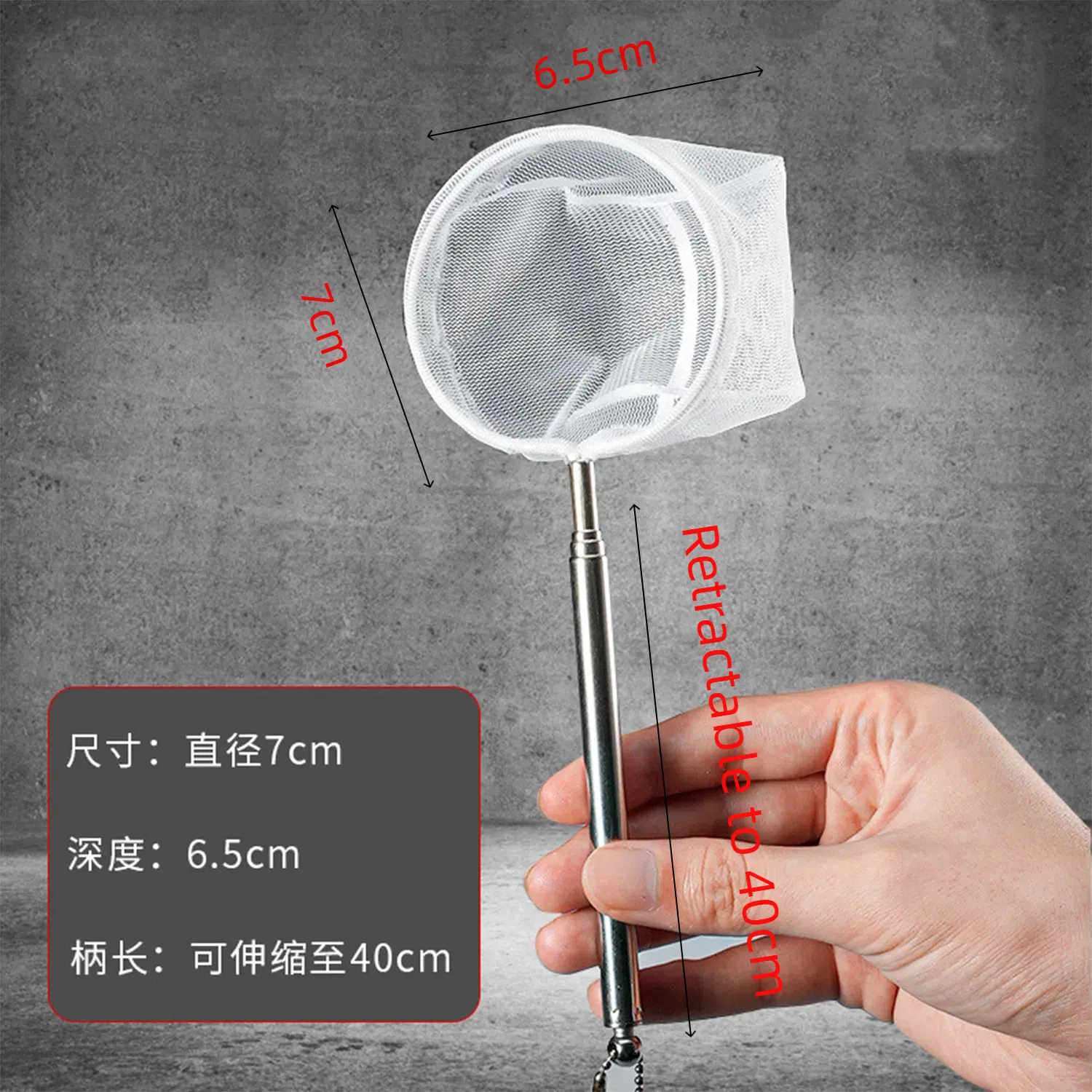 Aquarium Square Fishing Net With Suction Cup Extendable Long Handle Fishing Gear For Catching Fish Shrimp Tank Clean Supplies