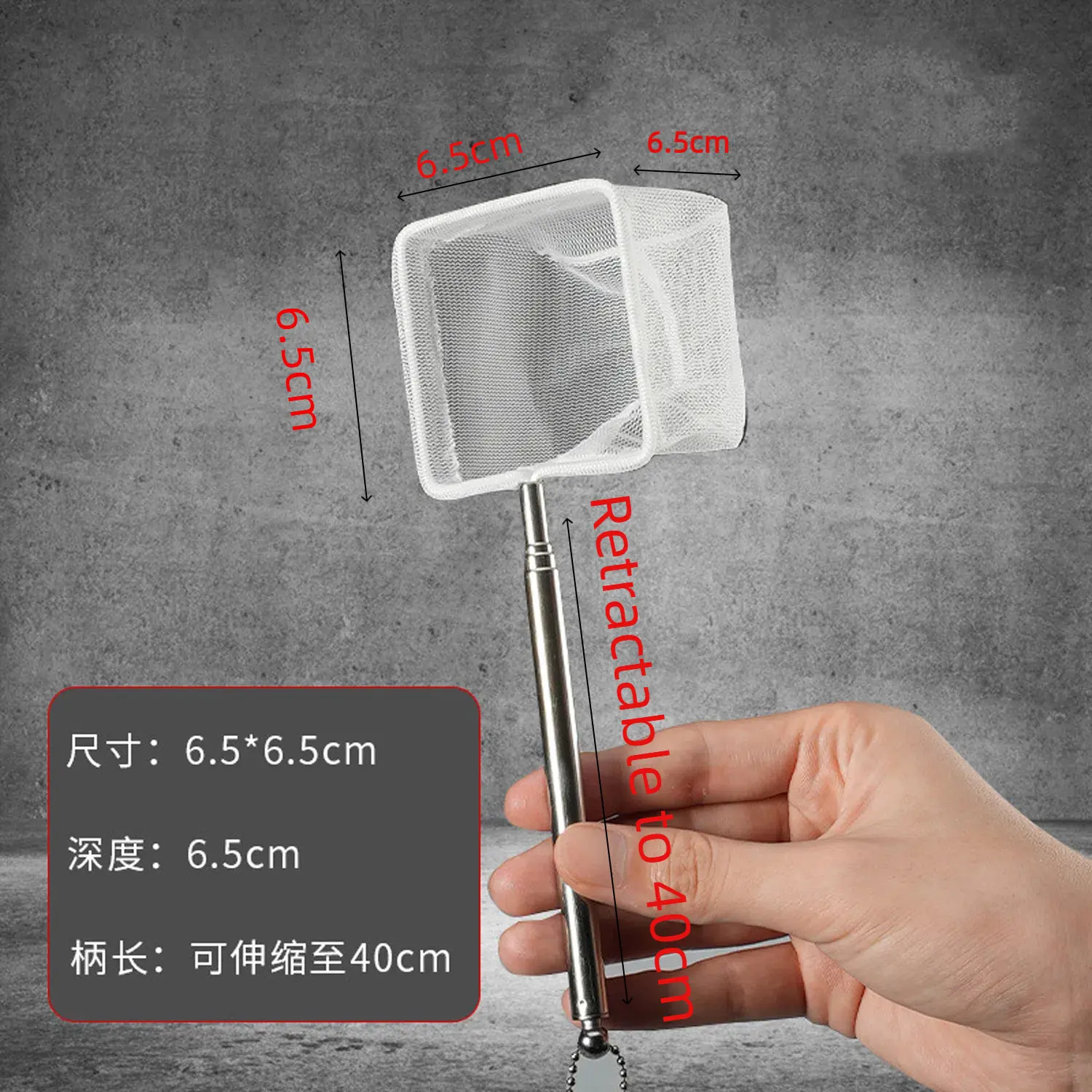 Aquarium Square Fishing Net With Suction Cup Extendable Long Handle Fishing Gear For Catching Fish Shrimp Tank Clean Supplies