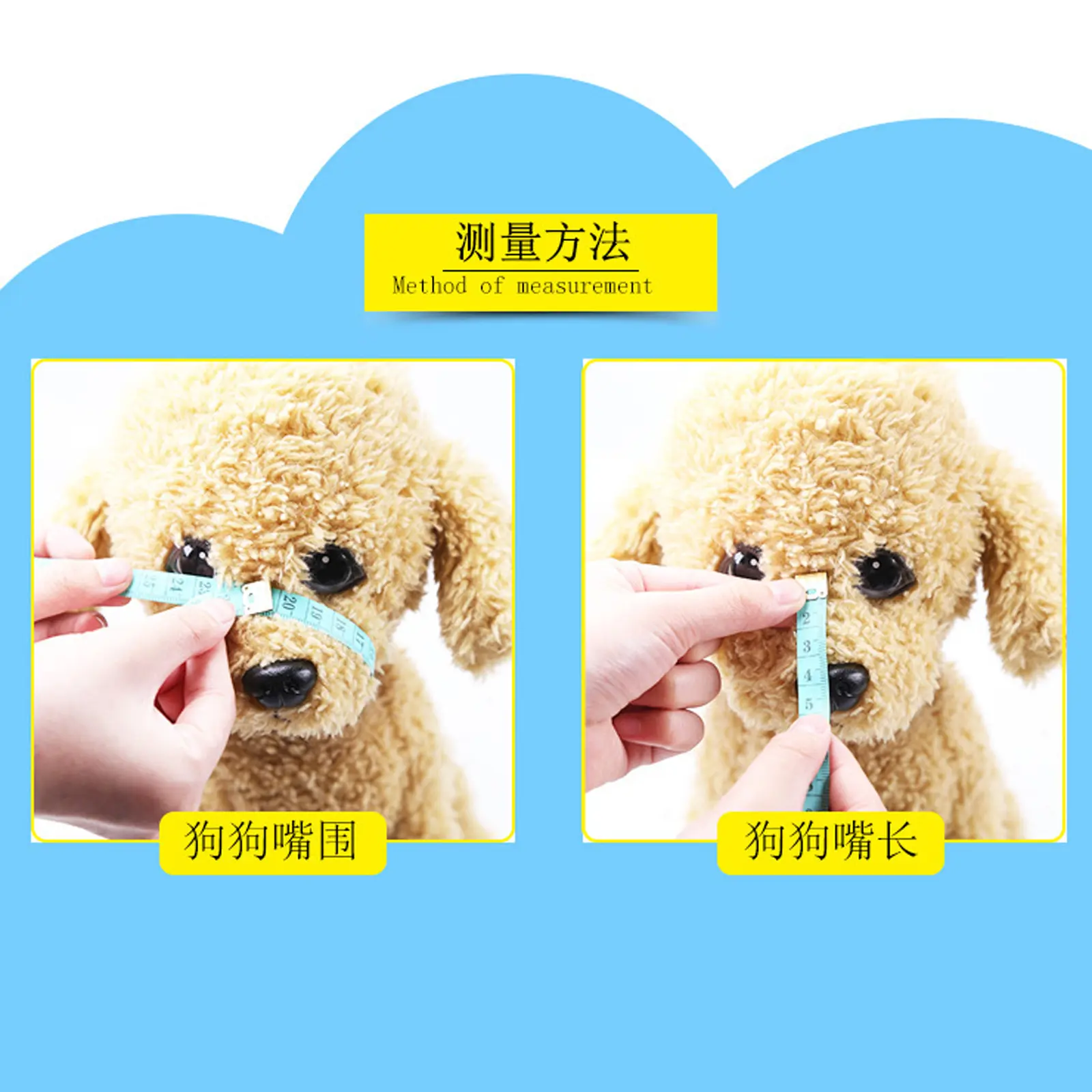 1Pc Dog Muzzle Silicone Duck Muzzle Mask for Pet Dogs Anti Bite Stop Barking Small Large Dog Mouth Muzzles Pet Dog Accessories