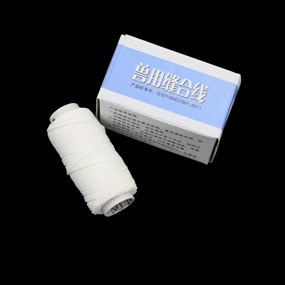 1Pc Veterinary Surgery Suture Needle And Suture Thread Pig Pet Animal Surgical Suture Line Needle Veterinarian Surgical Tool