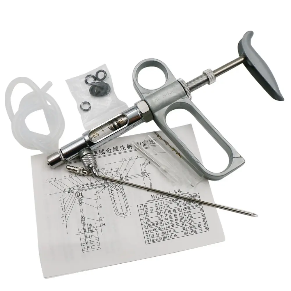1 Boxed 2/5ml Livestock Syringe Continuous Adjustable Animal Syringe Stainless Steel for Cattle Sheep Pig Goat