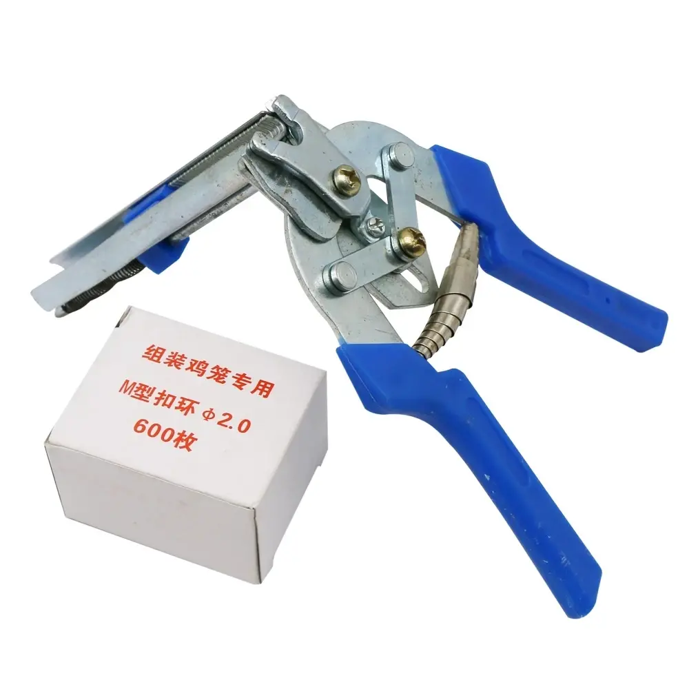 Farm Animal Wire Cages Hog Ring Plier And M Clips Staples Chicken Mesh Cage Wire Fencing Caged Clamp Poultry Installation Pliers