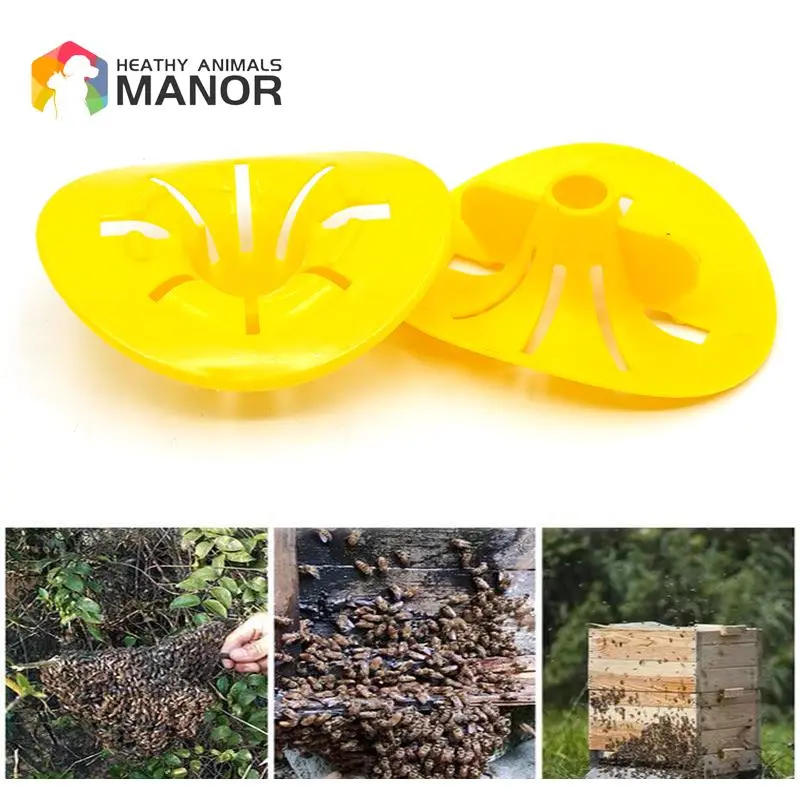 5PCS Reusable Bee Catcher Flower Shaped Flying Insects Funnel Pest Hornet Trap Catcher Wasp Insects Home Garden Wasp Traps