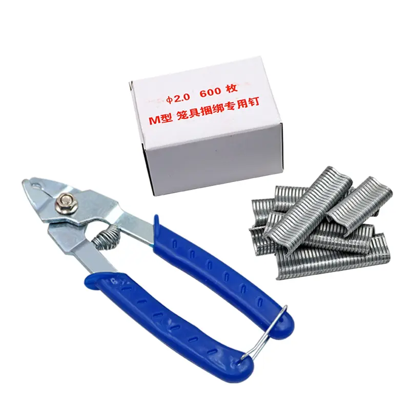 Animal Cage Hog Ring Pliers Tool or 600pcs M Clips Staples Chicken Mesh Cage Wire Fencing Anti-slip Handle Stainless Steel Plier