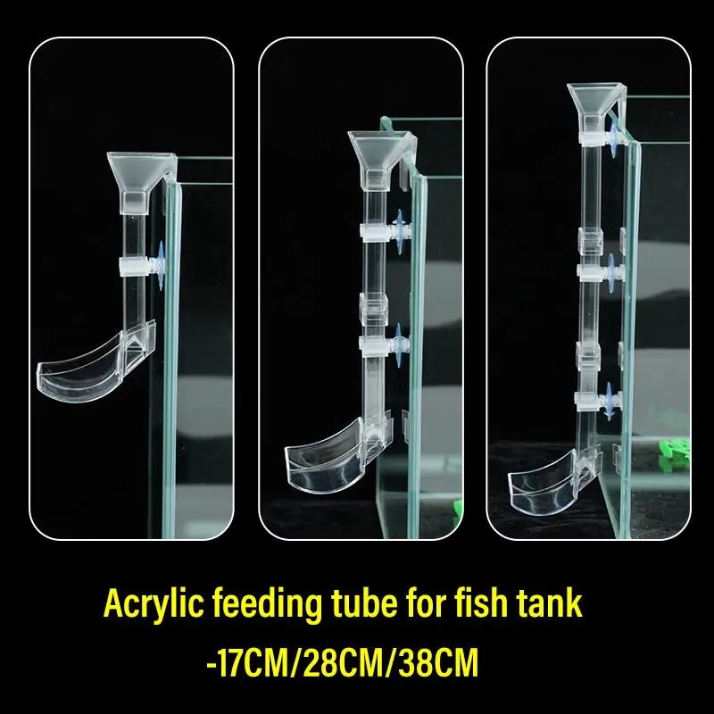 Aquarium Acrylic Feeding Tube Acrylic Transparent Fish Tank Feeding Tube Anti-Stuck Fish Design Feeder Goldfish Feeding Bowls