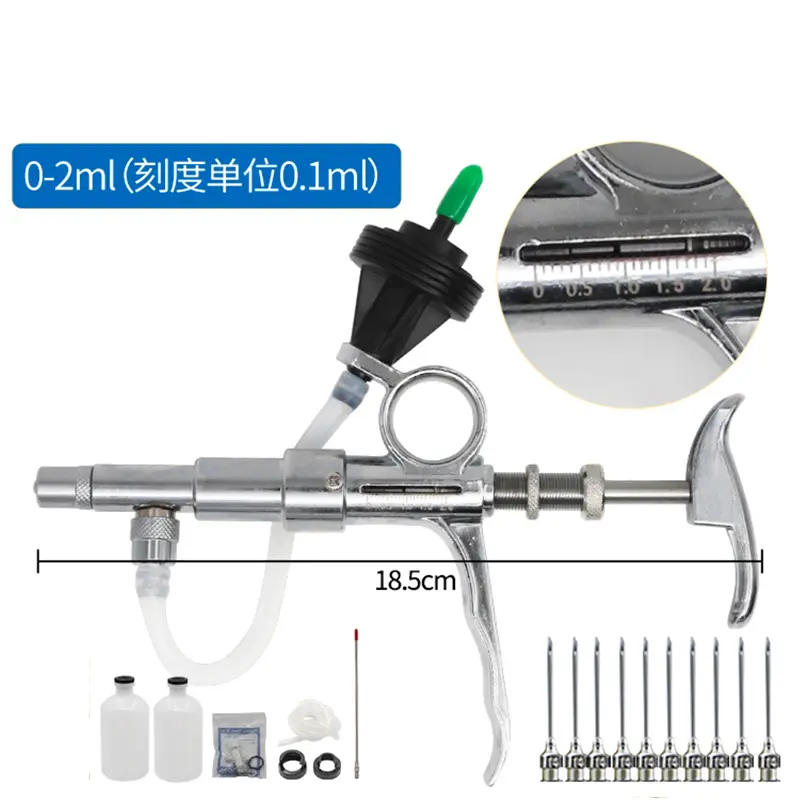 0.5-5Ml Continuous Syringe tools Metal Automatic Syring Injector for Livestock Animal Pig Chicken Vaccine Syringe Bottle